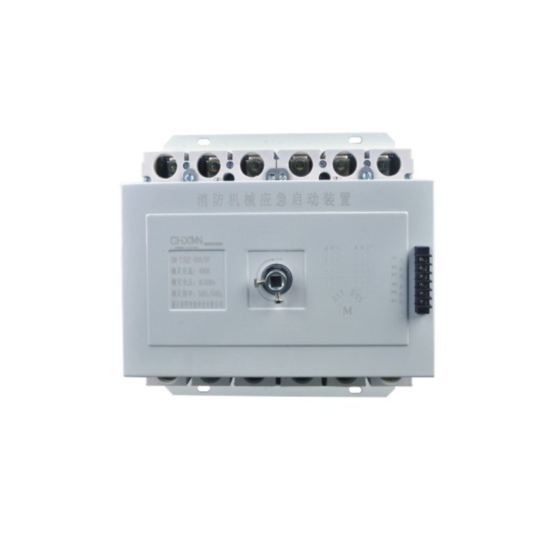 XM-YJQ2