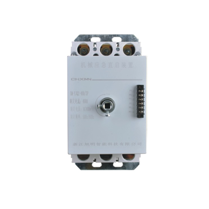 XM-YJQ2