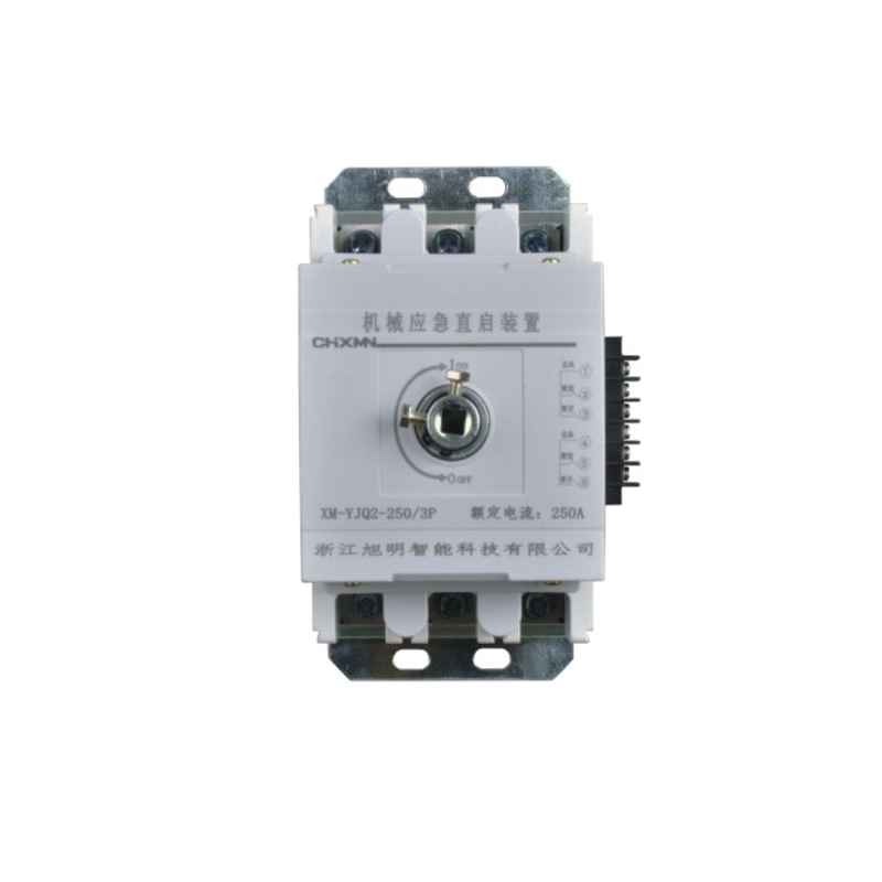 XM-YJQ2